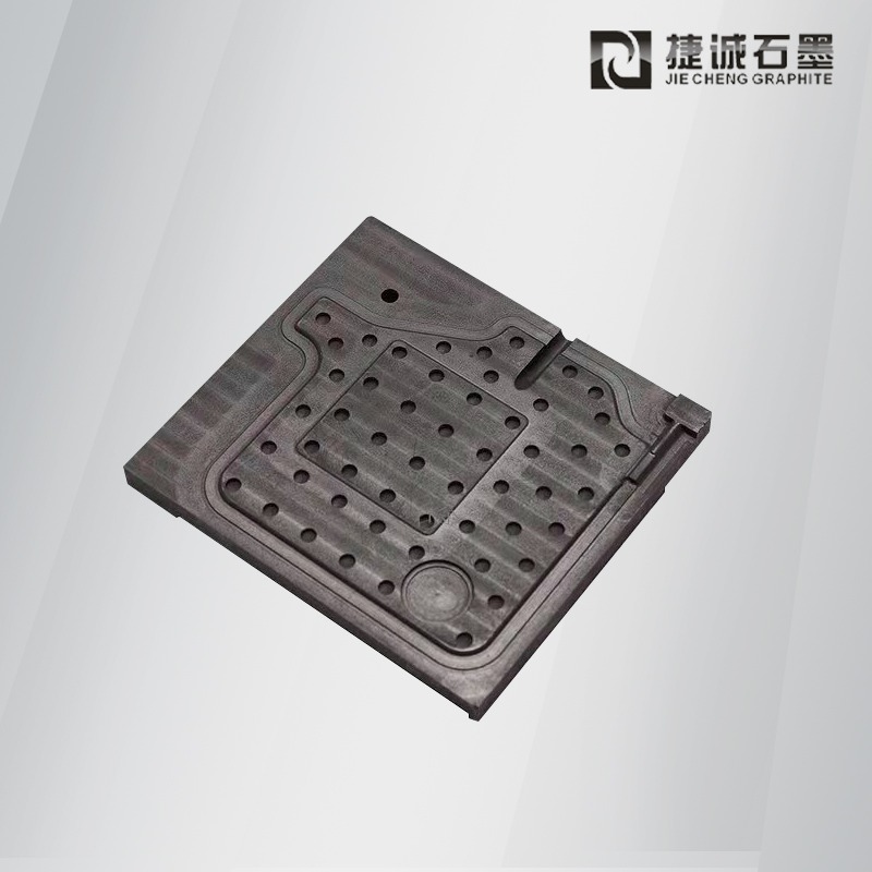 VC石墨模具