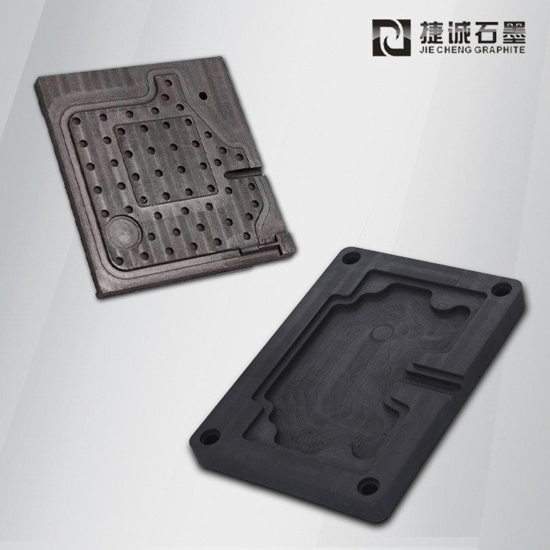 石墨模具，石墨治具，電子燒結(jié)石墨模具，VC石墨模具，石墨工裝夾具，燒結(jié)石墨模具，半導體封裝石墨模具，石墨模具生產(chǎn)廠家