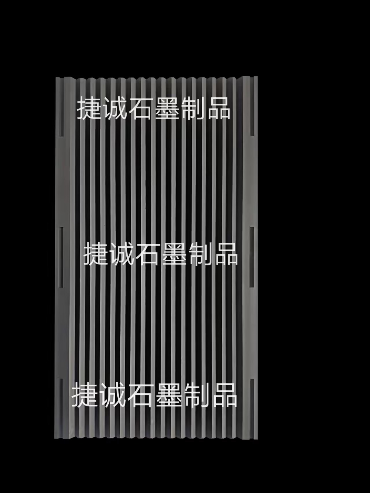 V型石墨舟皿，石墨舟皿，石墨舟皿加工，高強度石墨方舟，高純石墨舟皿，高純度石墨方舟，高溫燒結(jié)石墨舟皿，V型石墨舟皿生產(chǎn)廠家