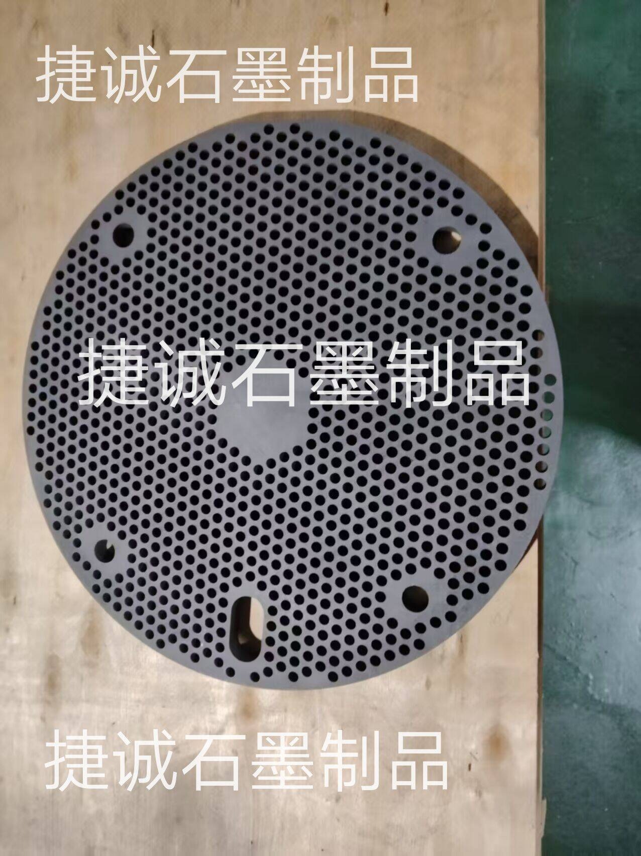 推板爐燒結(jié)石墨盤，石墨盤，鐘罩爐石墨盤，石墨盤加工，燒結(jié)石墨盤，高純石墨盤，高純石墨盤加工，石墨盤加工廠，石墨盤生產(chǎn)廠家